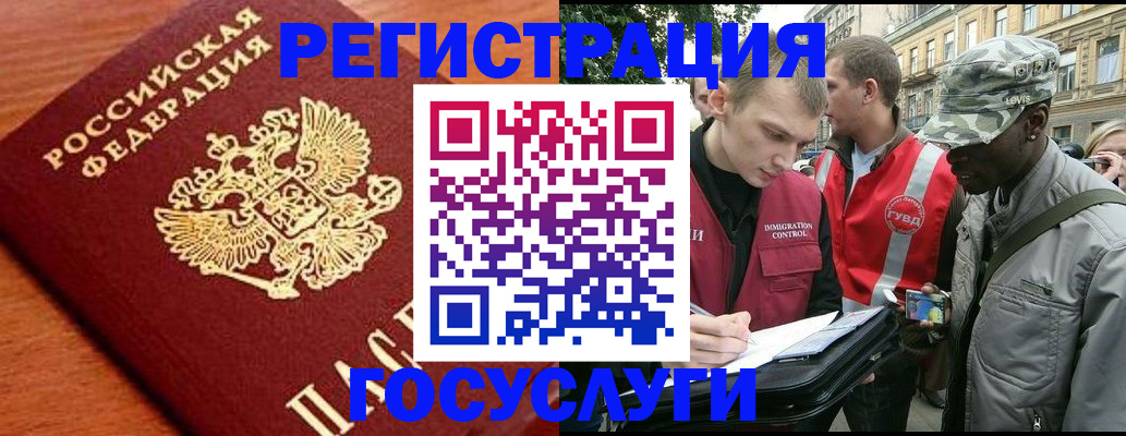 форма 3 в Георгиевске